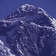 Tibet Everest North Face